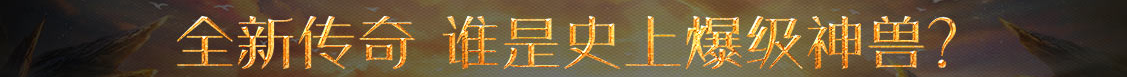 债券行市场管理